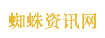 网警通报盲人女孩被撞事件：系摆拍